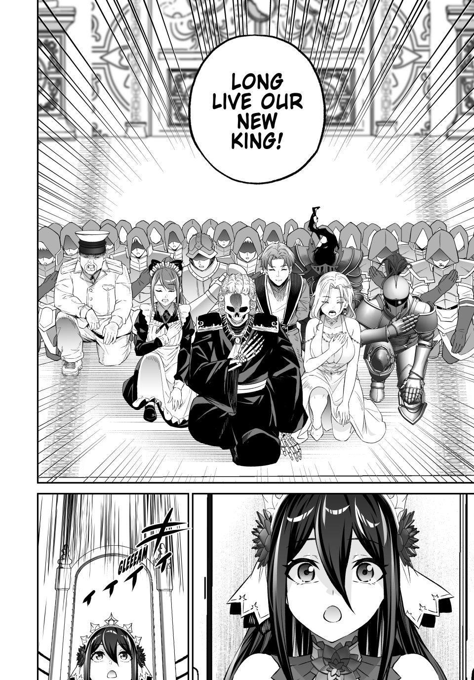 Jingai Hime Sama, Hajimemashita - Free Life Fantasy Online Chapter 61 page 18 - Chapter 61