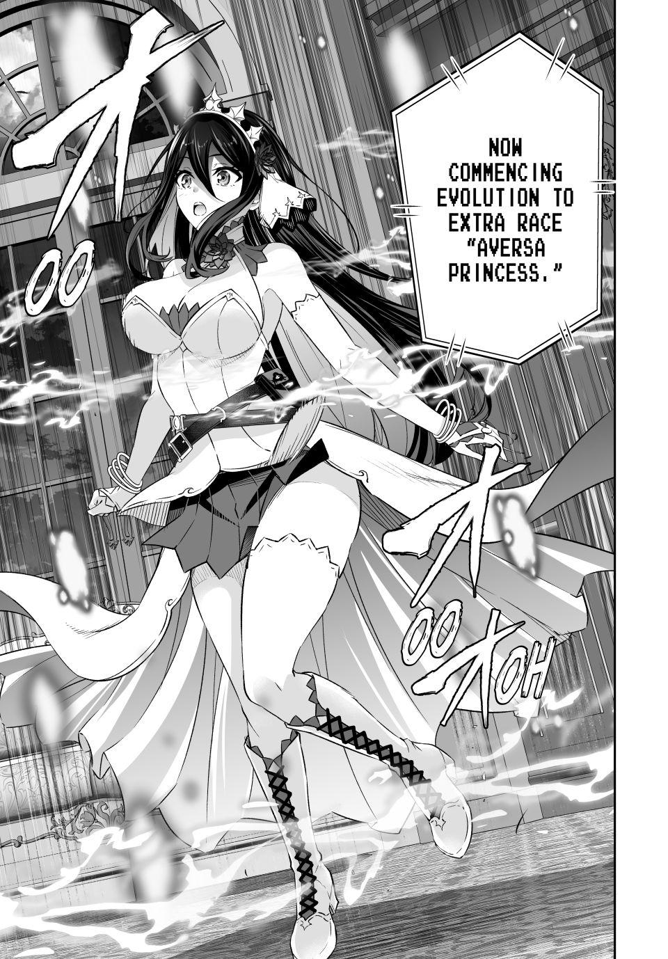 Jingai Hime Sama, Hajimemashita - Free Life Fantasy Online Chapter 61 page 31 - Chapter 61