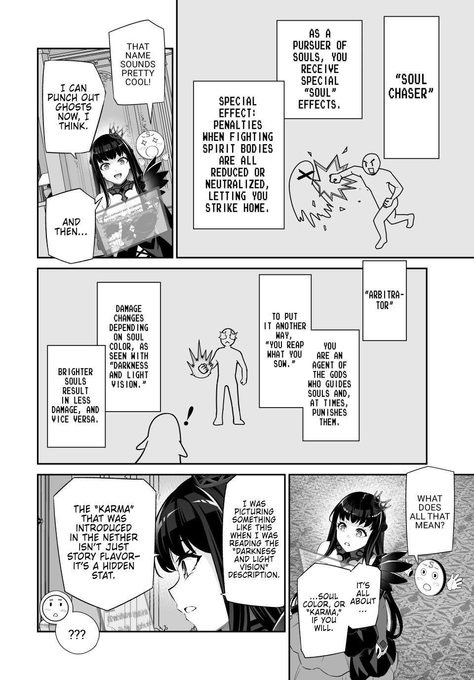 Jingai Hime Sama, Hajimemashita - Free Life Fantasy Online Chapter 62 page 12 - Chapter 62