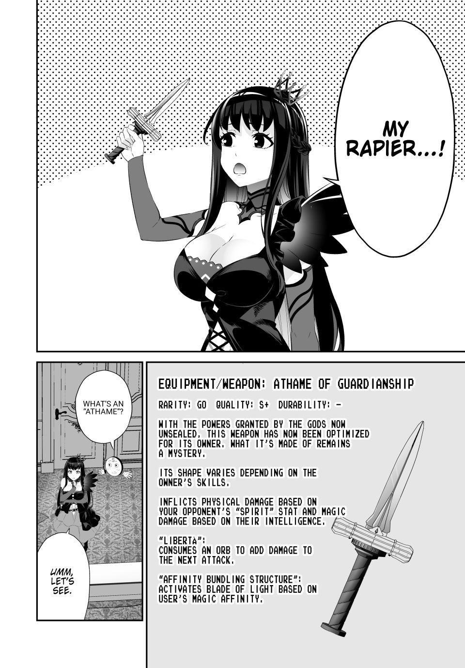Jingai Hime Sama, Hajimemashita - Free Life Fantasy Online Chapter 62 page 14 - Chapter 62