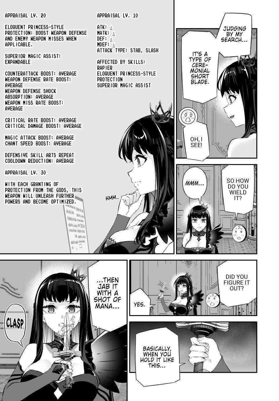 Jingai Hime Sama, Hajimemashita - Free Life Fantasy Online Chapter 62 page 15 - Chapter 62