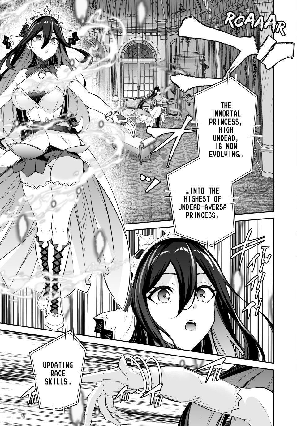 Jingai Hime Sama, Hajimemashita - Free Life Fantasy Online Chapter 62 page 3 - Chapter 62