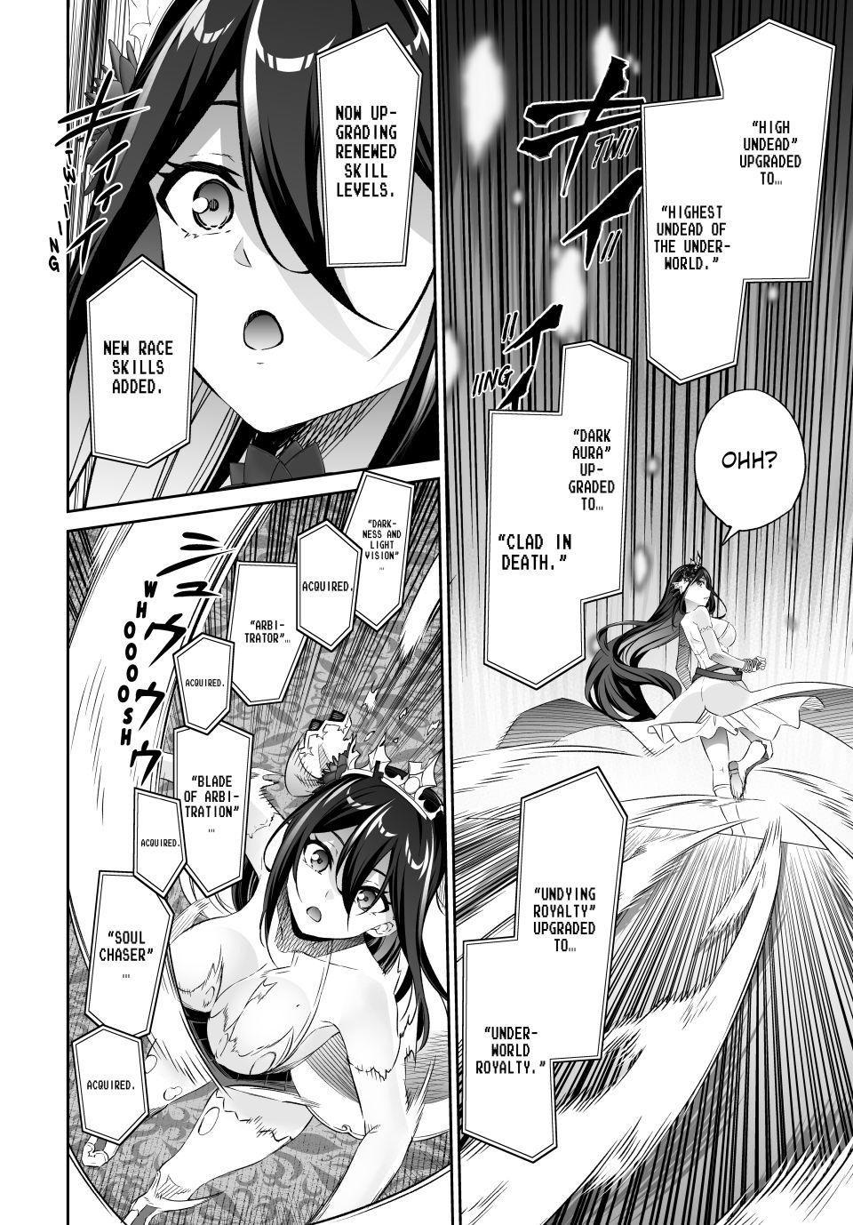 Jingai Hime Sama, Hajimemashita - Free Life Fantasy Online Chapter 62 page 4 - Chapter 62