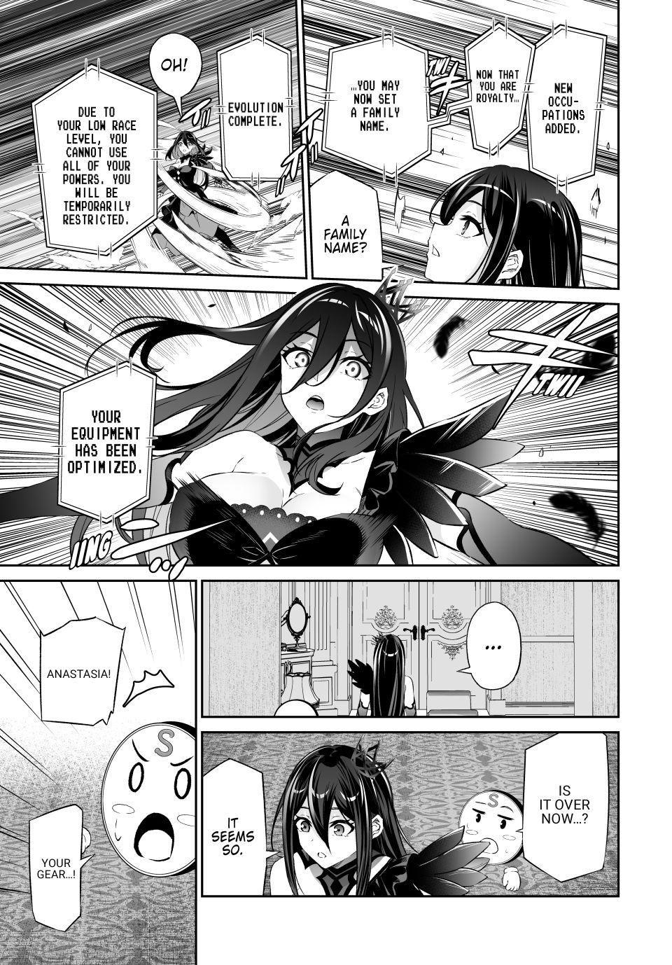 Jingai Hime Sama, Hajimemashita - Free Life Fantasy Online Chapter 62 page 5 - Chapter 62