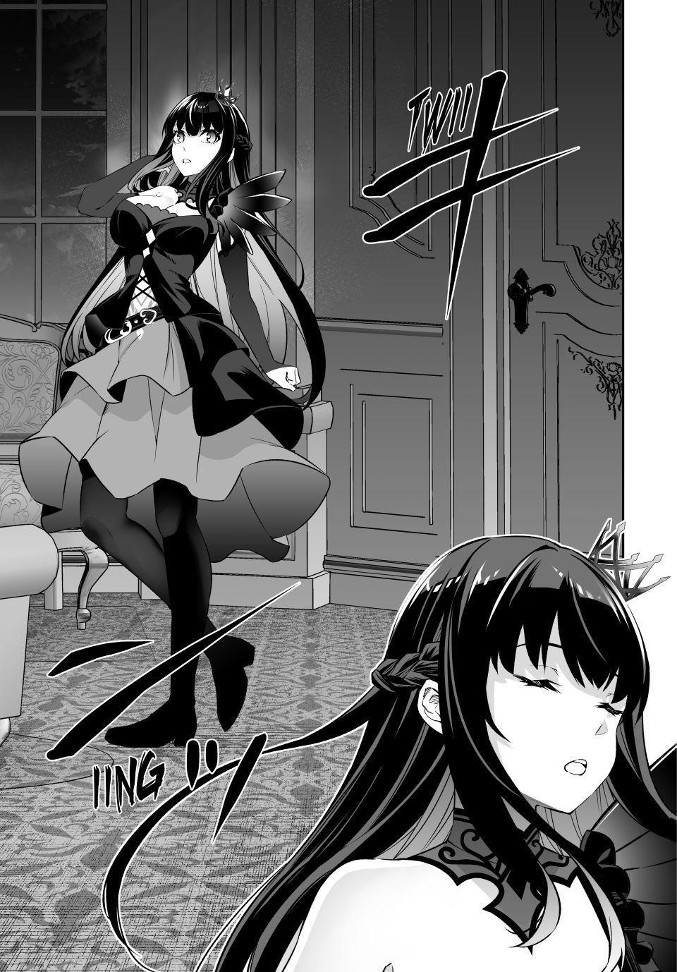 Jingai Hime Sama, Hajimemashita - Free Life Fantasy Online Chapter 62 page 7 - Chapter 62