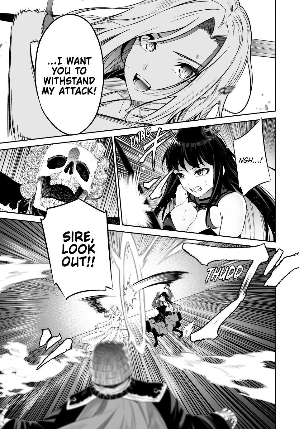 Jingai Hime Sama, Hajimemashita - Free Life Fantasy Online Chapter 63 page 1 - Chapter 63