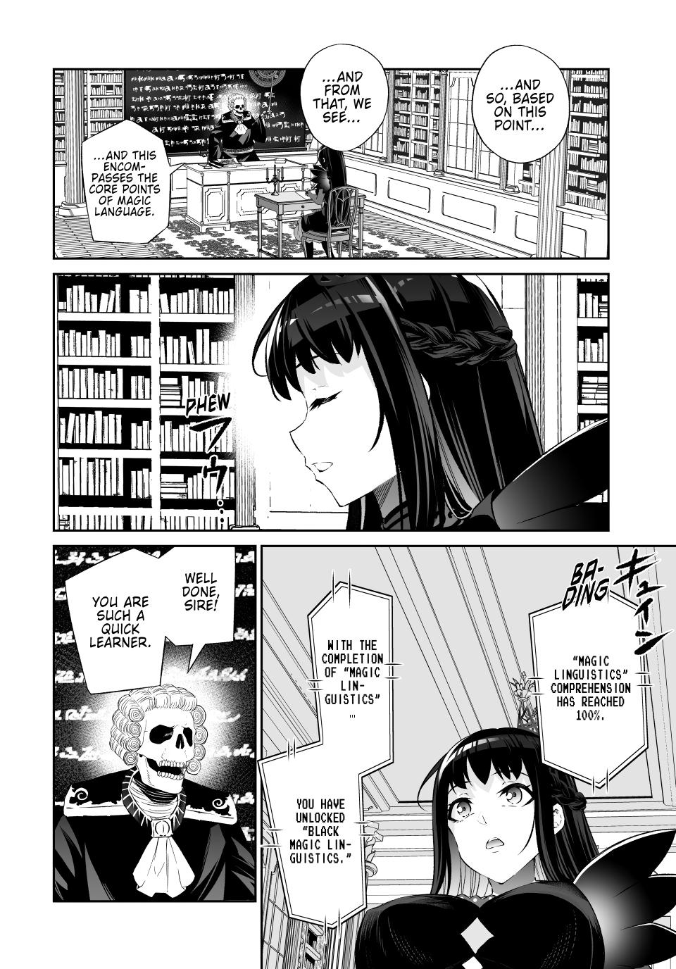 Jingai Hime Sama, Hajimemashita - Free Life Fantasy Online Chapter 63 page 14 - Chapter 63