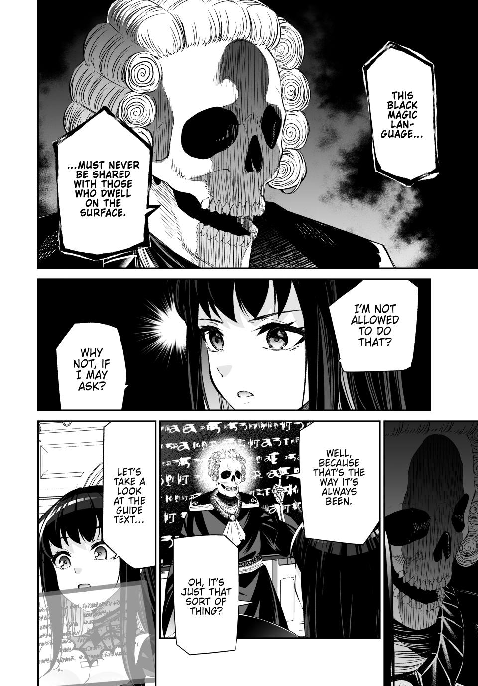 Jingai Hime Sama, Hajimemashita - Free Life Fantasy Online Chapter 63 page 16 - Chapter 63