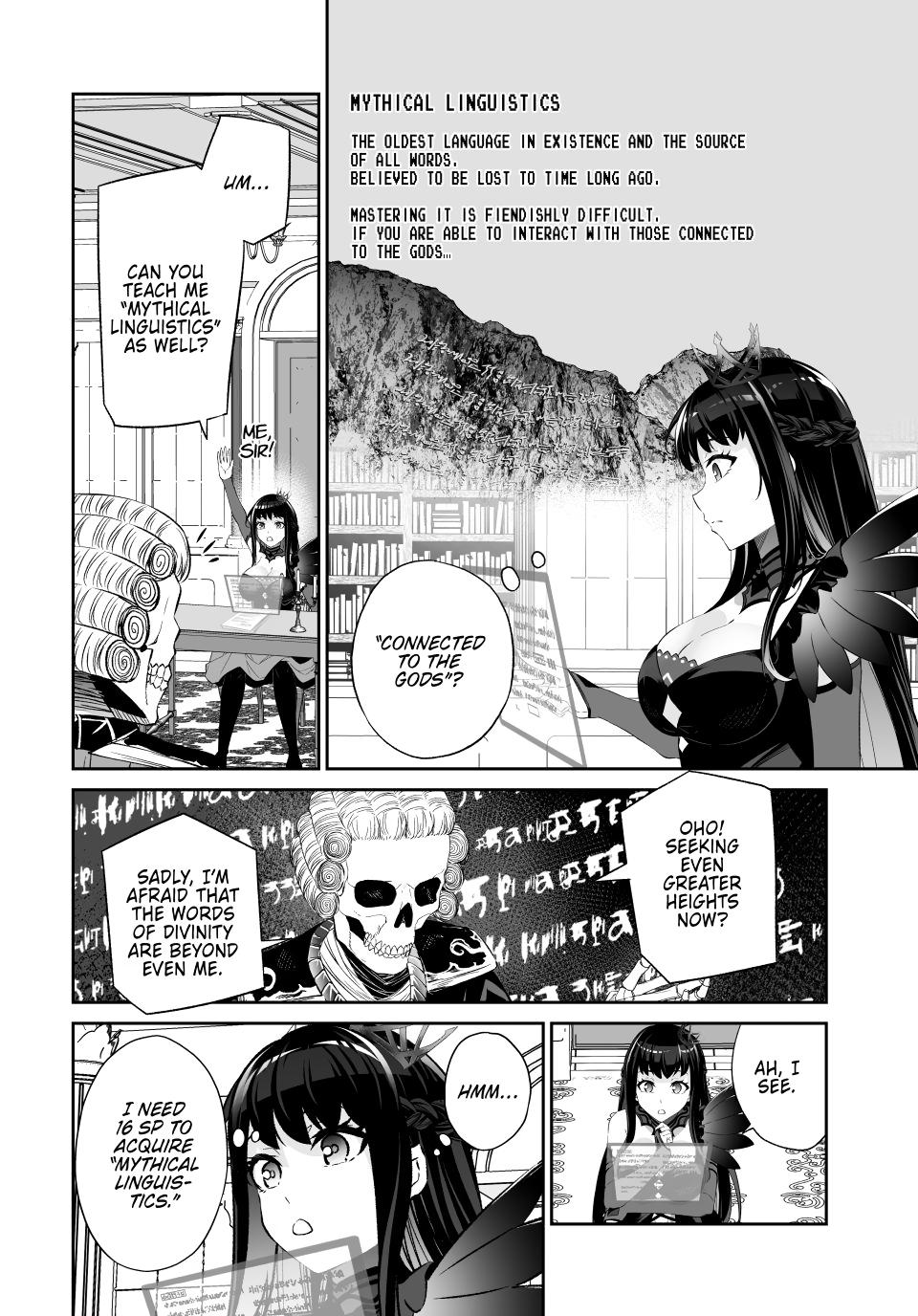Jingai Hime Sama, Hajimemashita - Free Life Fantasy Online Chapter 63 page 32 - Chapter 63