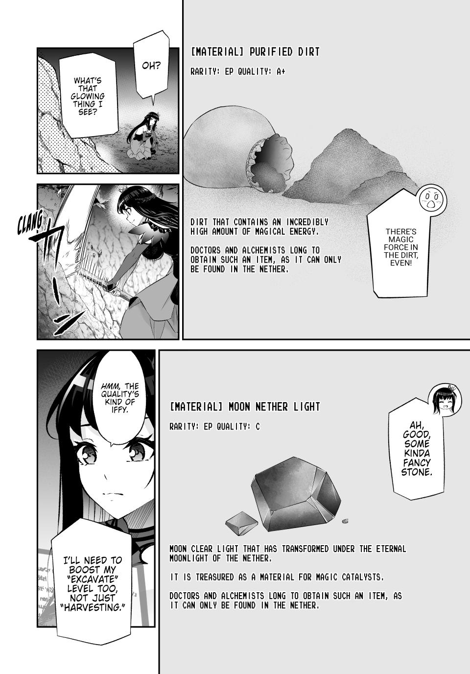 Jingai Hime Sama, Hajimemashita - Free Life Fantasy Online Chapter 64 page 6 - Chapter 64