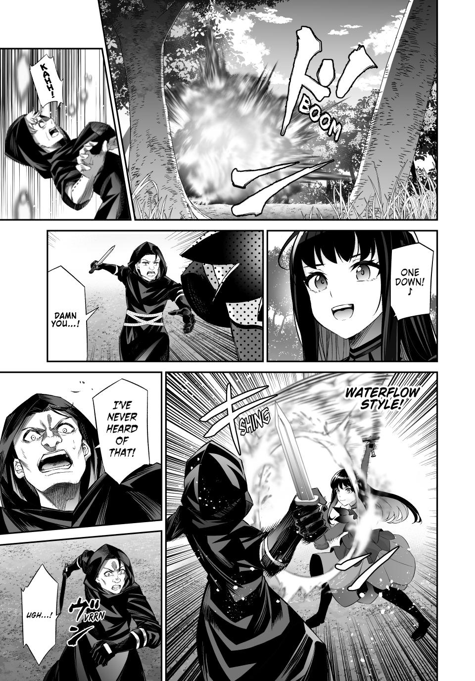 Jingai Hime Sama, Hajimemashita - Free Life Fantasy Online Chapter 65 page 15 - Chapter 65