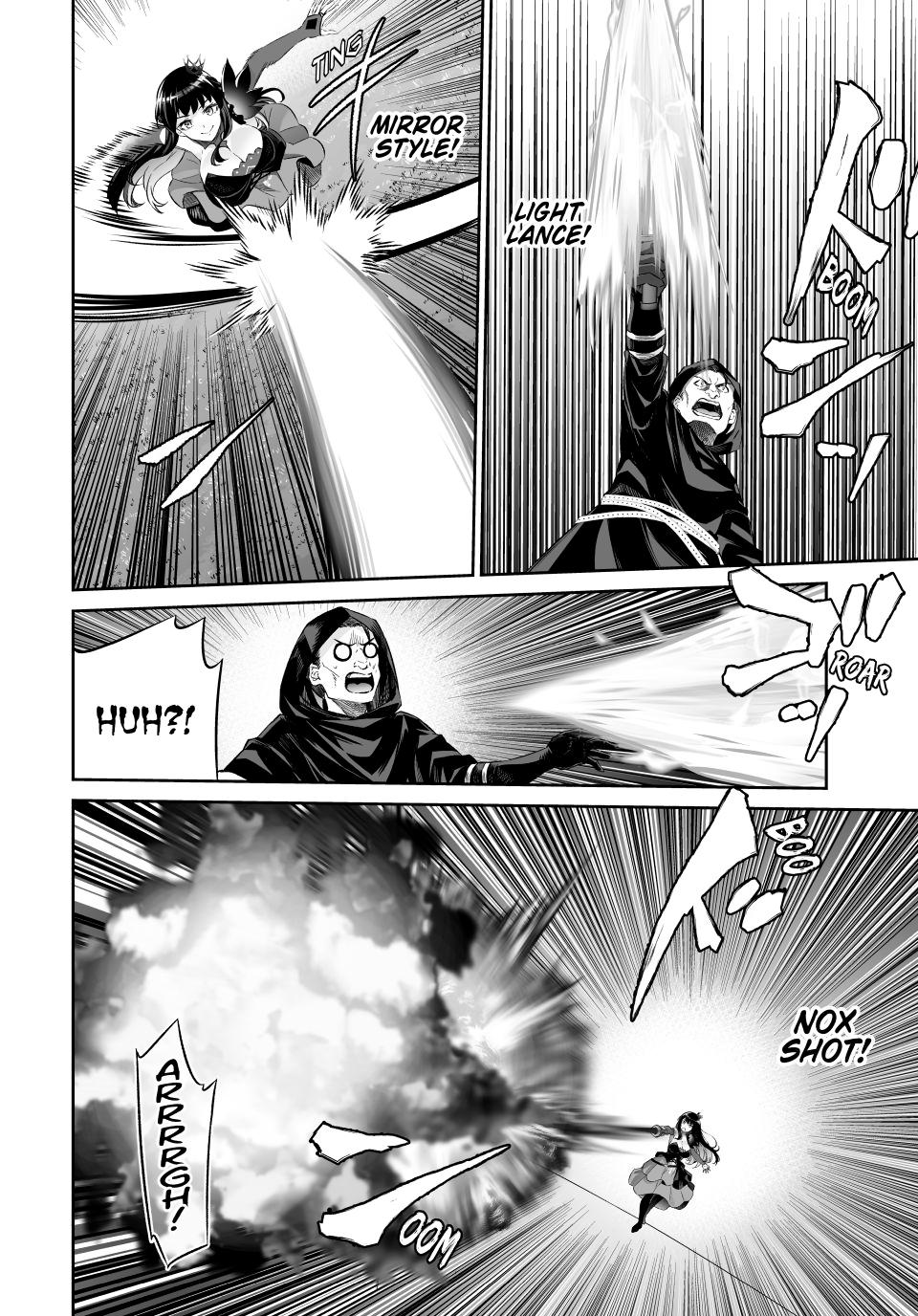 Jingai Hime Sama, Hajimemashita - Free Life Fantasy Online Chapter 65 page 16 - Chapter 65