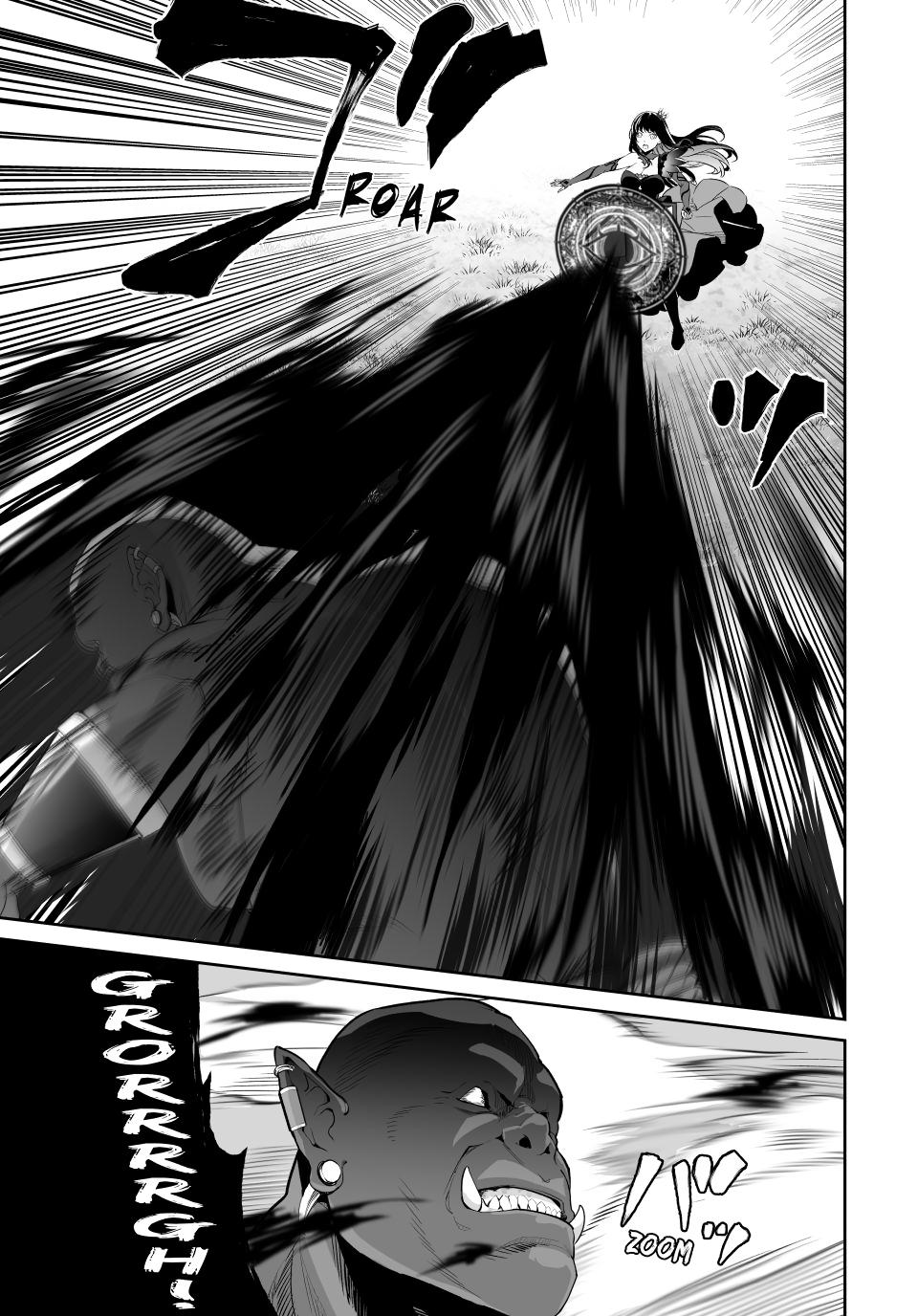 Jingai Hime Sama, Hajimemashita - Free Life Fantasy Online Chapter 65 page 35 - Chapter 65