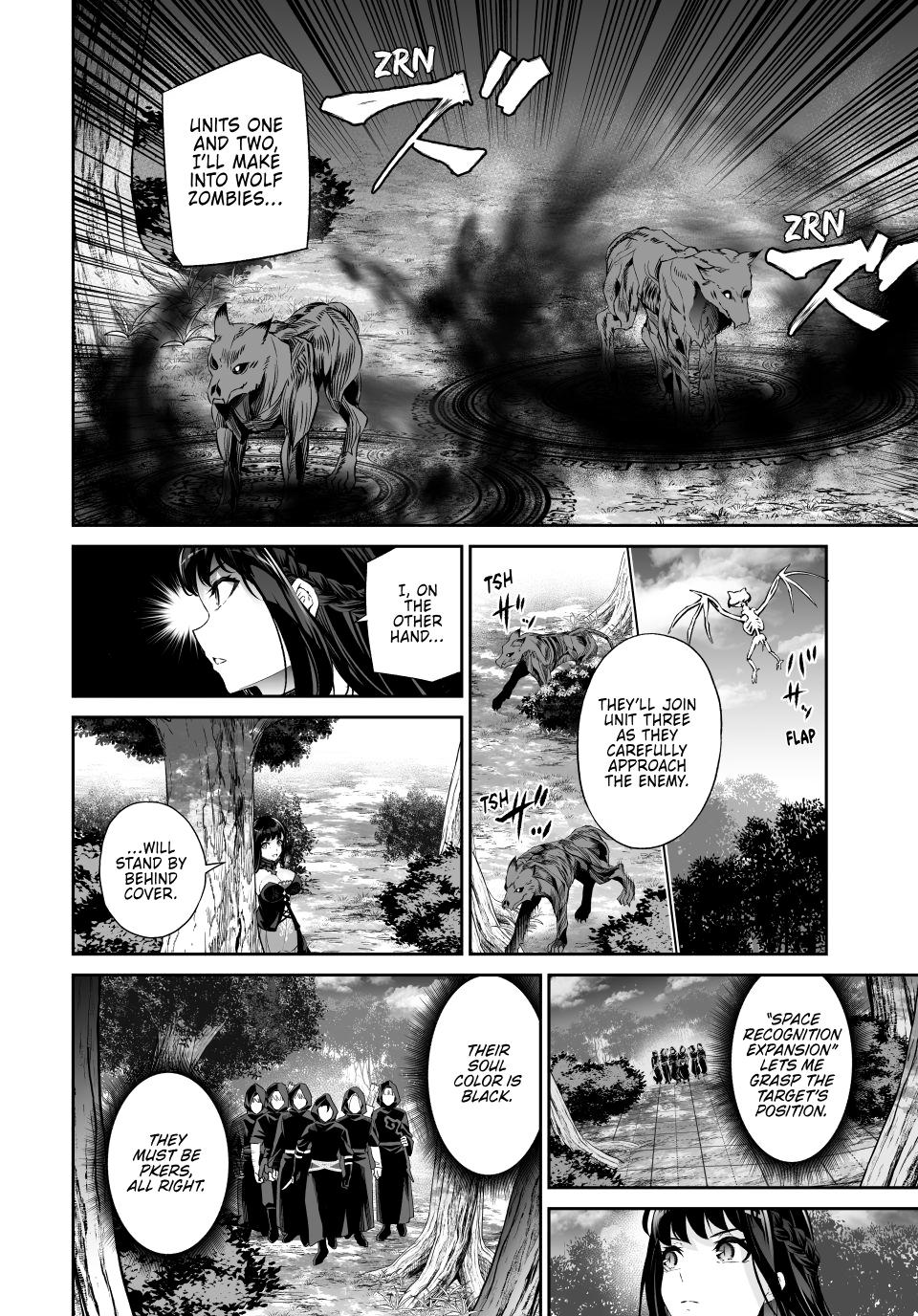 Jingai Hime Sama, Hajimemashita - Free Life Fantasy Online Chapter 65 page 6 - Chapter 65