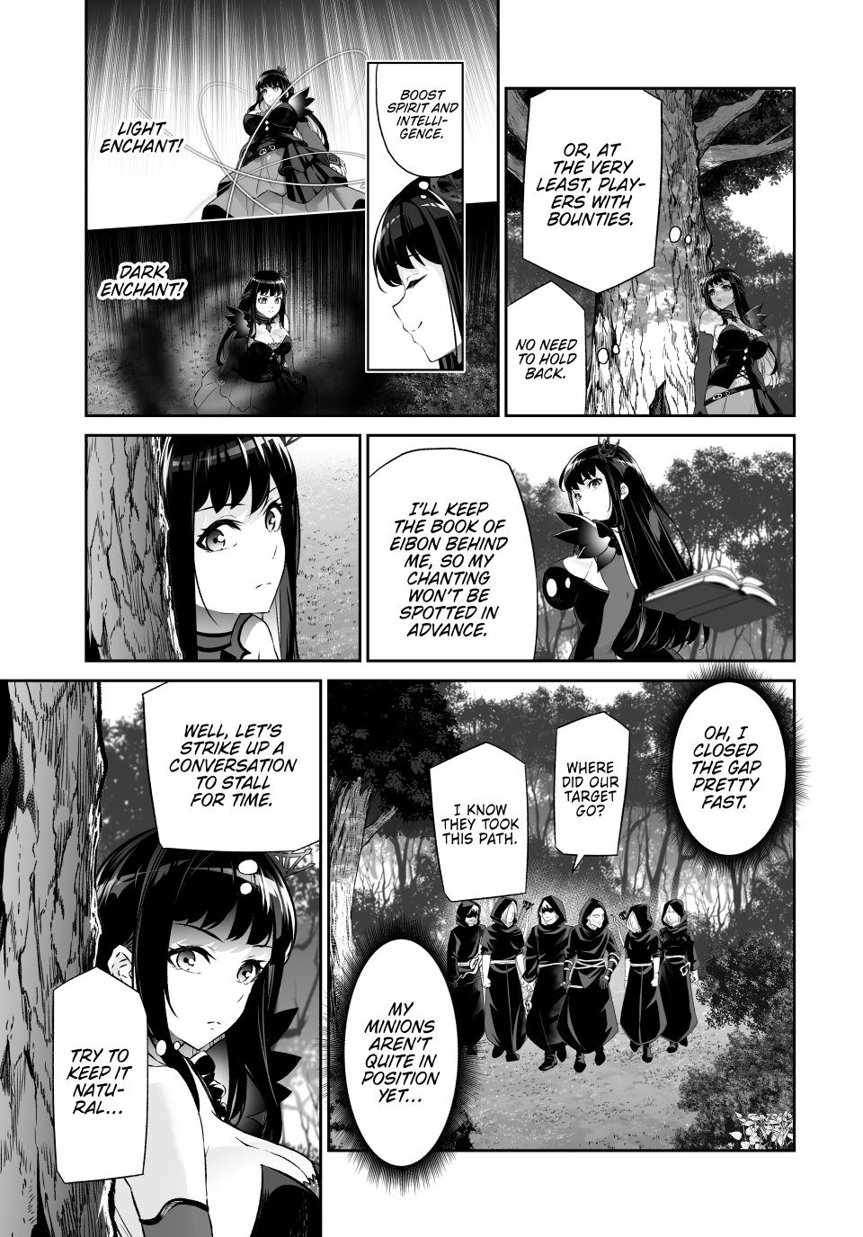 Jingai Hime Sama, Hajimemashita - Free Life Fantasy Online Chapter 65 page 7 - Chapter 65