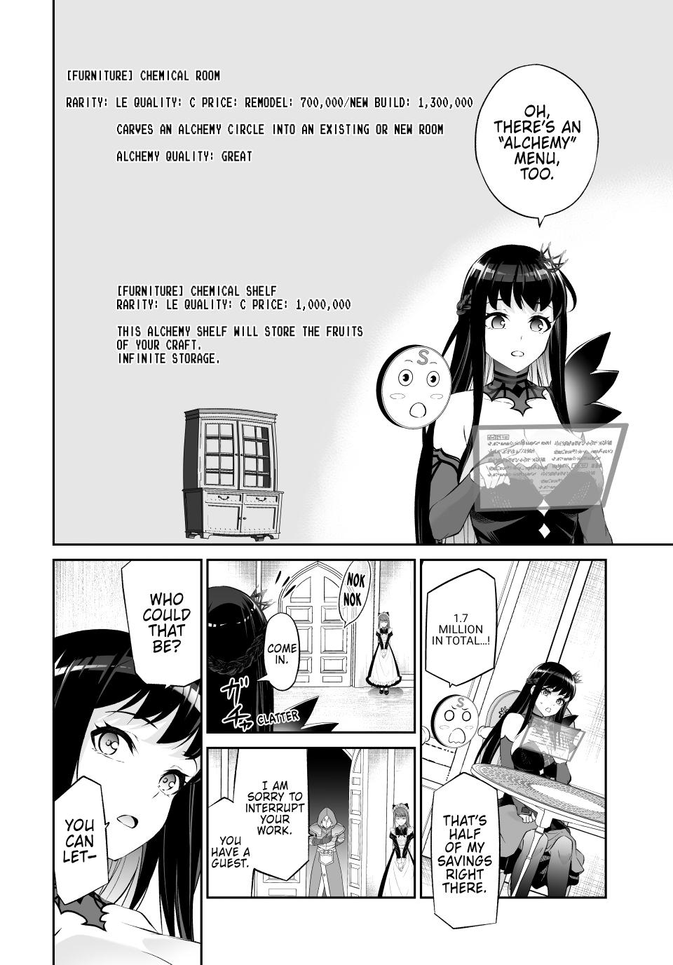 Jingai Hime Sama, Hajimemashita - Free Life Fantasy Online Chapter 66 page 16 - Chapter 66