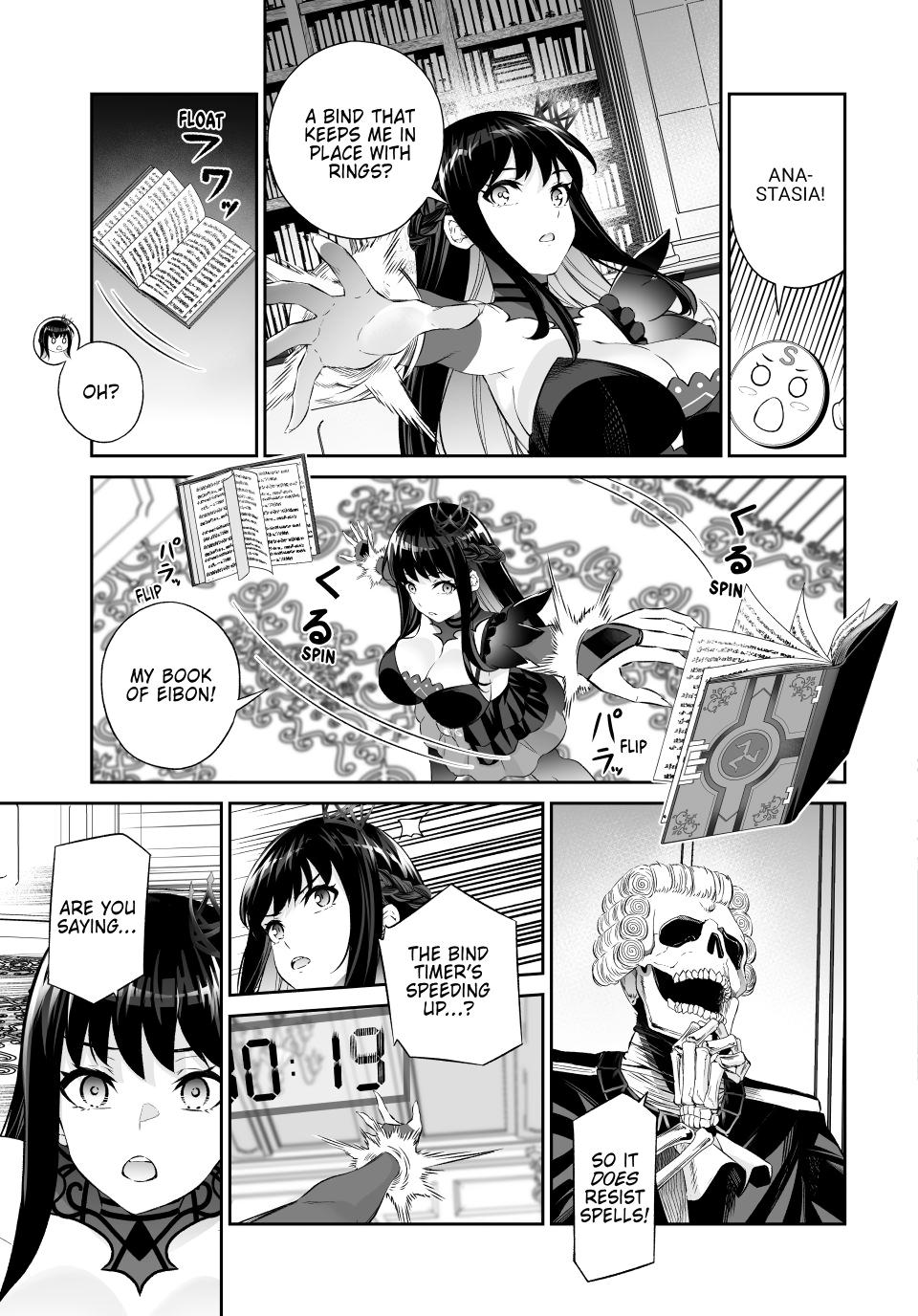 Jingai Hime Sama, Hajimemashita - Free Life Fantasy Online Chapter 68 page 7 - Chapter 68