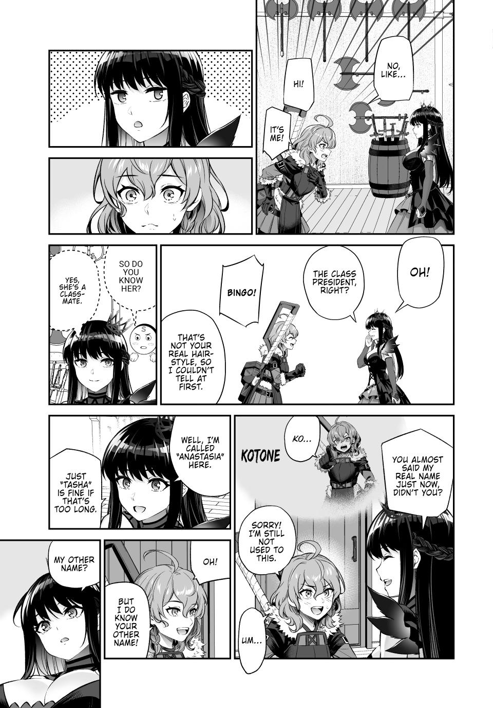 Jingai Hime Sama, Hajimemashita - Free Life Fantasy Online Chapter 69 page 23 - Chapter 69