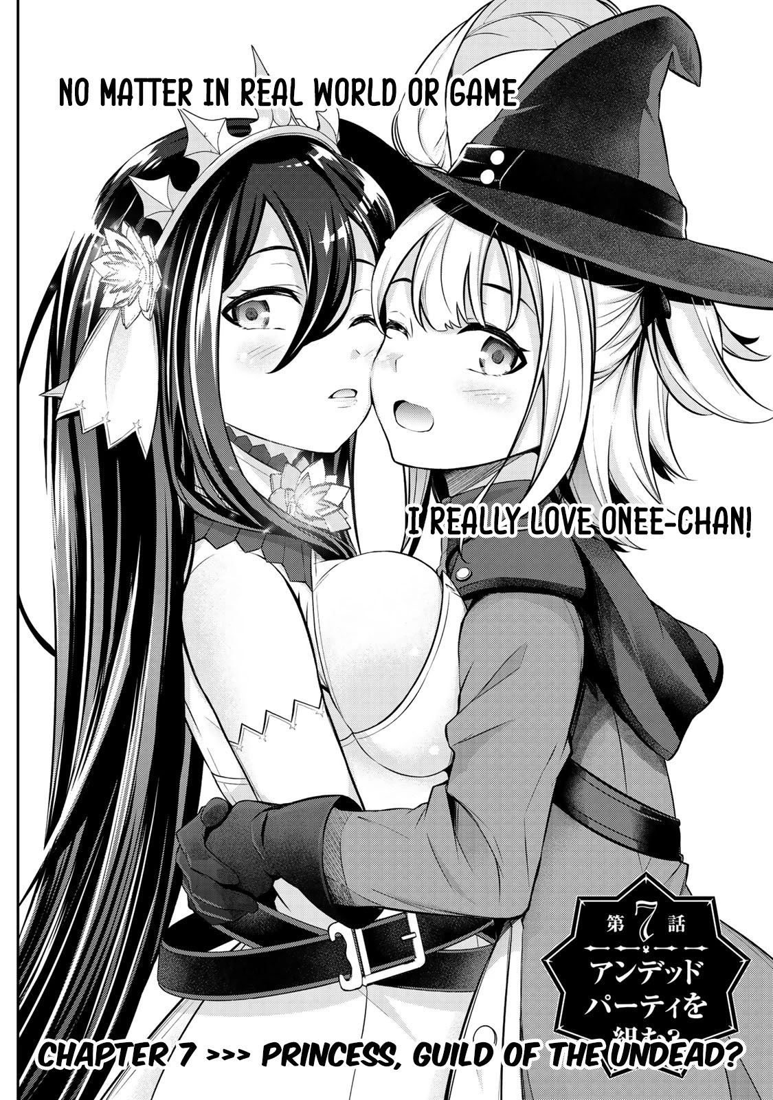 Jingai Hime Sama, Hajimemashita - Free Life Fantasy Online Chapter 7 page 2 - Chapter 7: Princess of the Undead Guild?