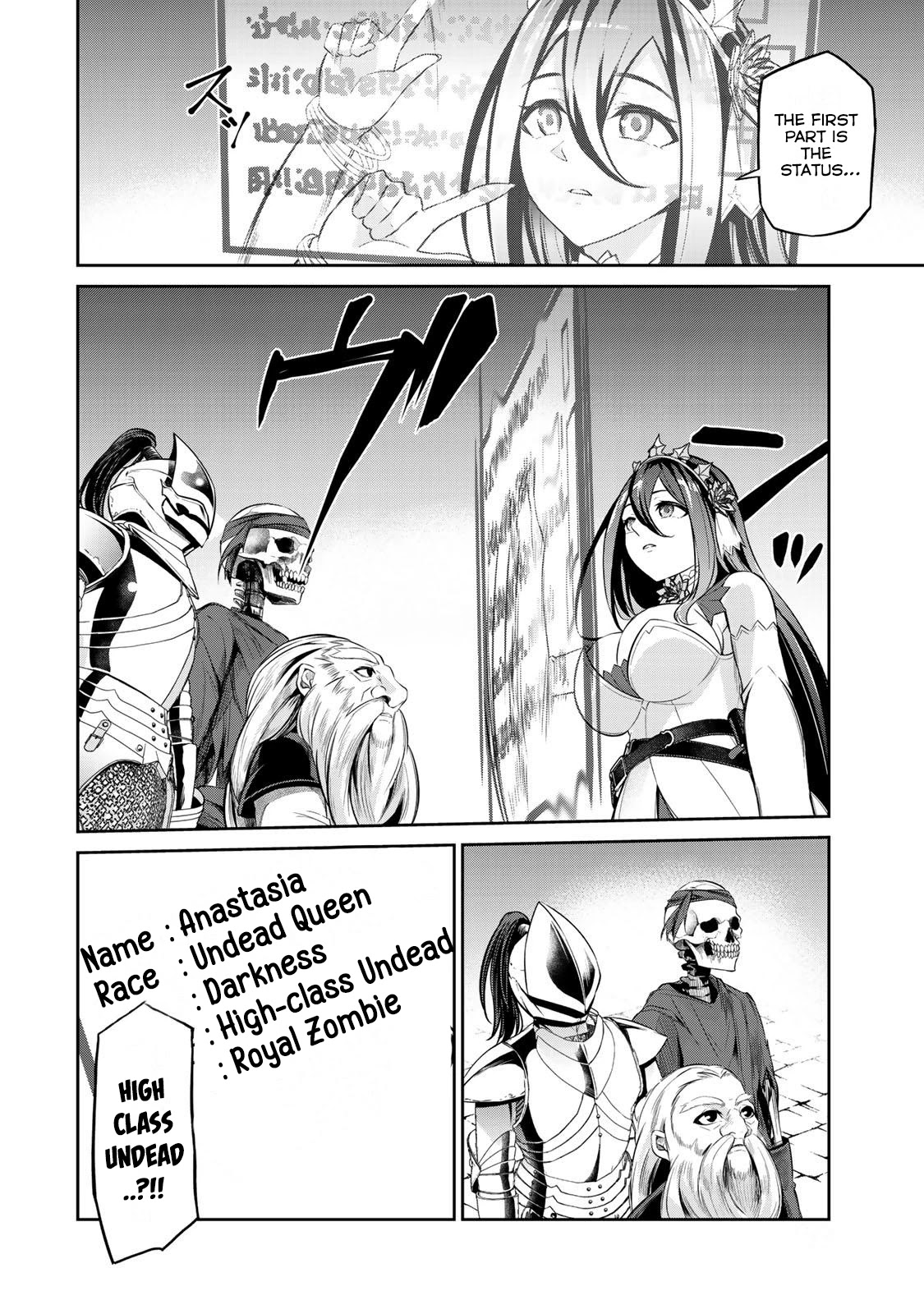 Jingai Hime Sama, Hajimemashita - Free Life Fantasy Online Chapter 7 page 26 - Chapter 7: Princess of the Undead Guild?