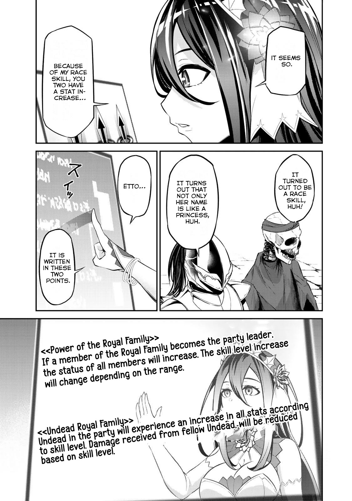 Jingai Hime Sama, Hajimemashita - Free Life Fantasy Online Chapter 7 page 29 - Chapter 7: Princess of the Undead Guild?