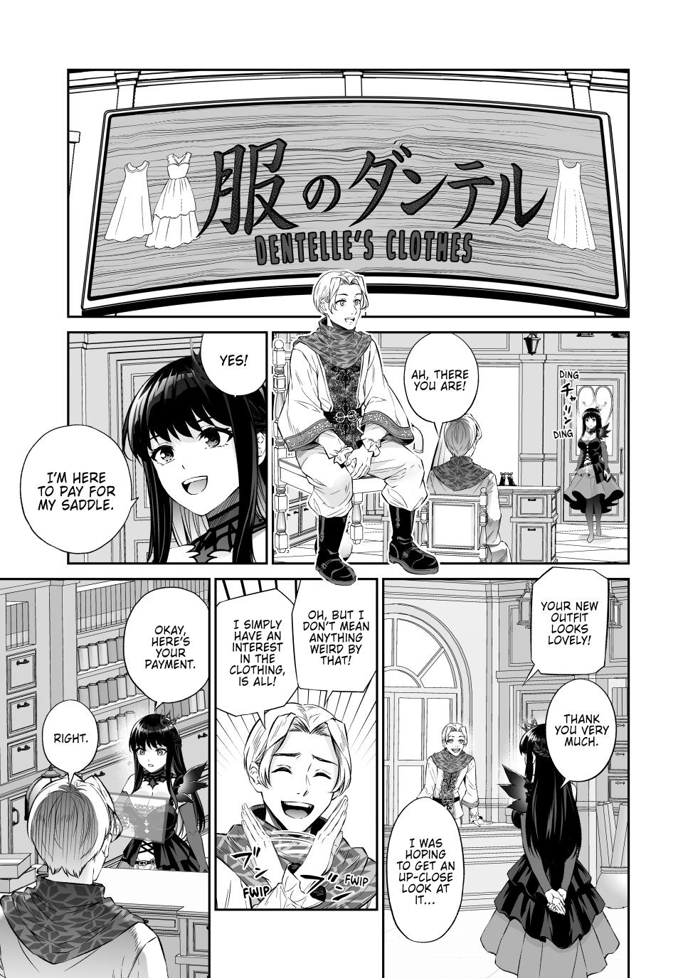 Jingai Hime Sama, Hajimemashita - Free Life Fantasy Online Chapter 70 page 13 - Chapter 70