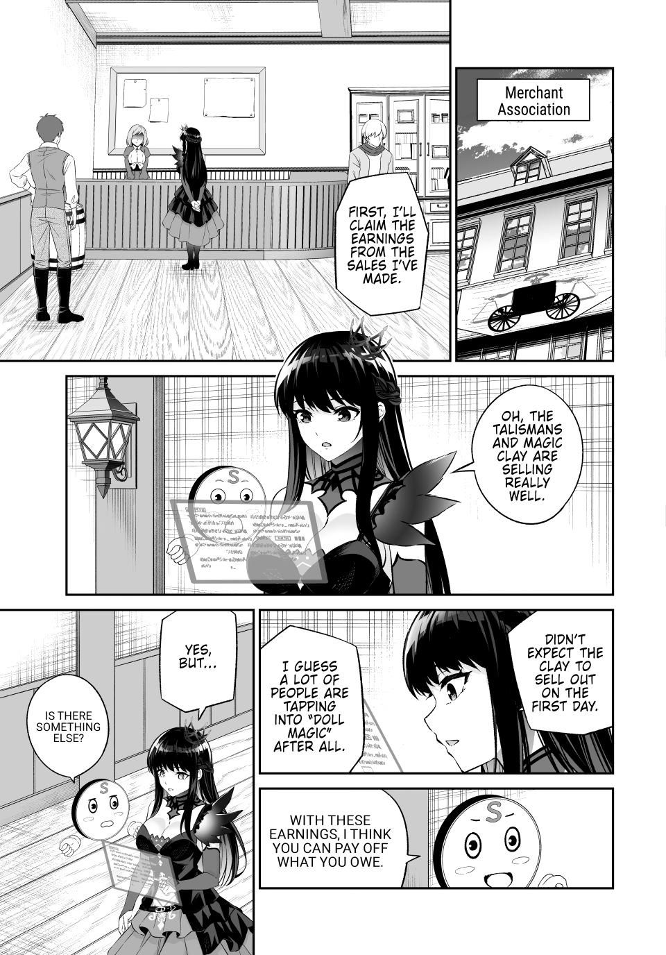 Jingai Hime Sama, Hajimemashita - Free Life Fantasy Online Chapter 70 page 3 - Chapter 70