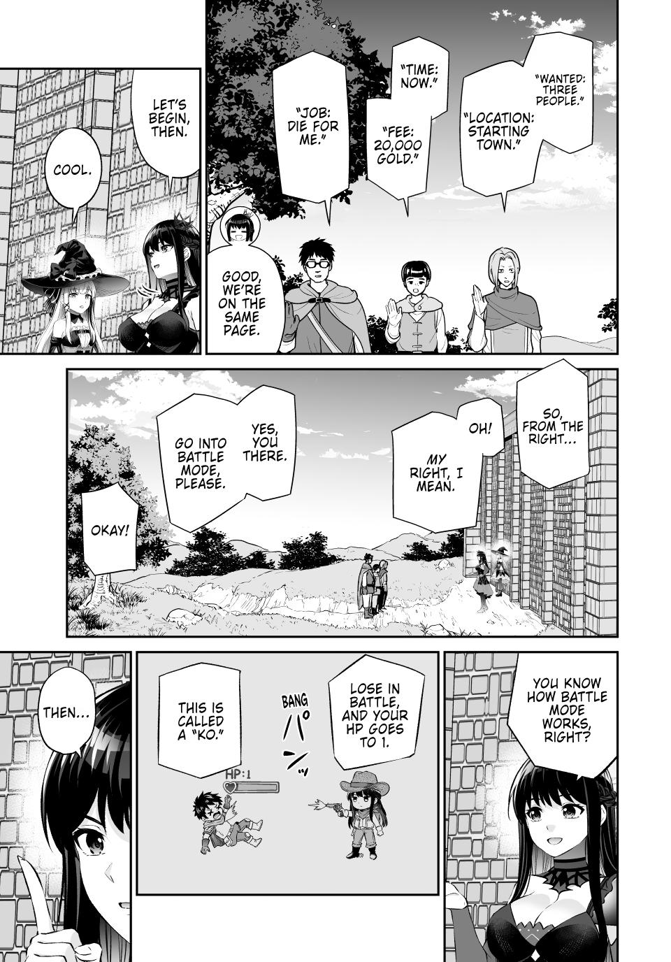 Jingai Hime Sama, Hajimemashita - Free Life Fantasy Online Chapter 71 page 27 - Chapter 71