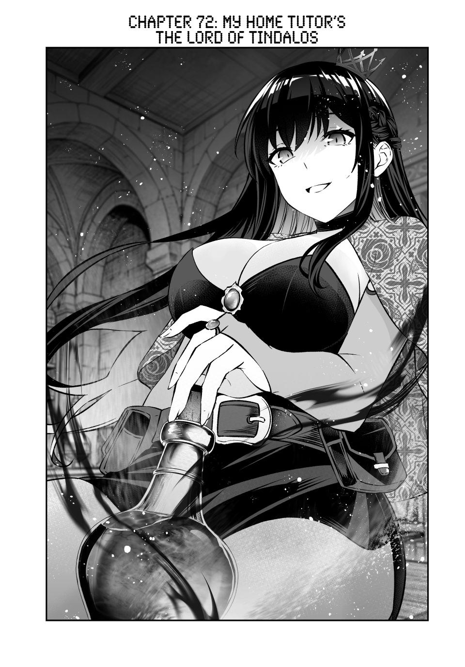 Jingai Hime Sama, Hajimemashita - Free Life Fantasy Online Chapter 72 page 1 - Chapter 72