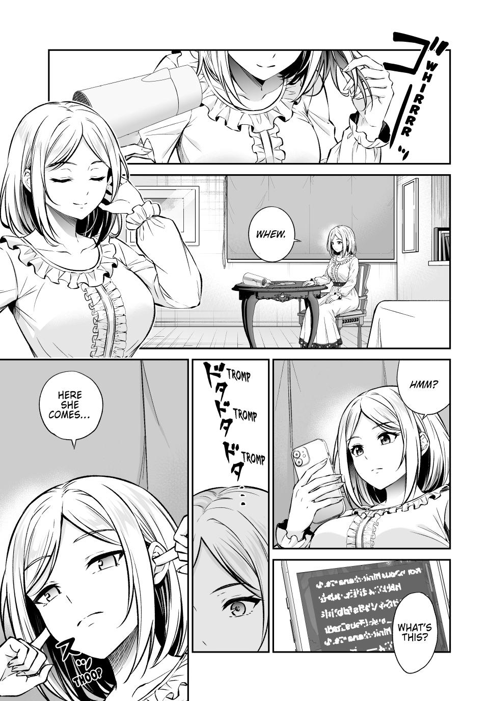 Jingai Hime Sama, Hajimemashita - Free Life Fantasy Online Chapter 72 page 15 - Chapter 72