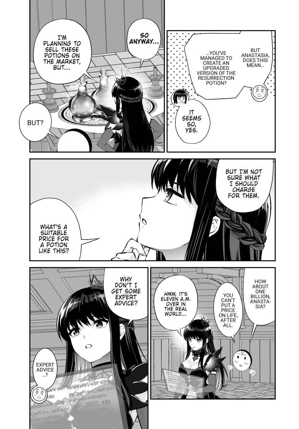 Jingai Hime Sama, Hajimemashita - Free Life Fantasy Online Chapter 72 page 35 - Chapter 72