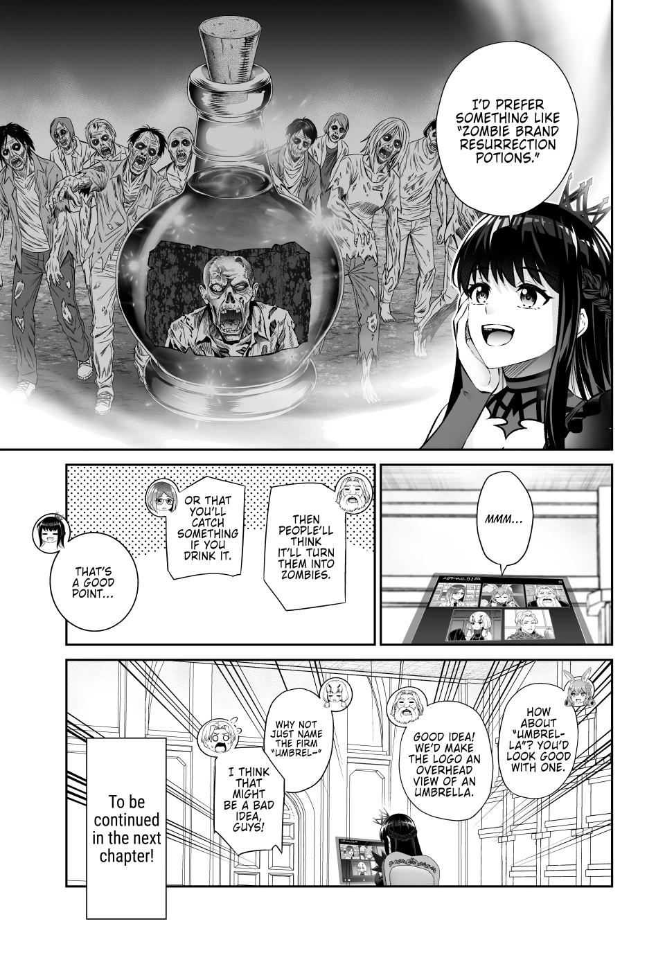 Jingai Hime Sama, Hajimemashita - Free Life Fantasy Online Chapter 72 page 41 - Chapter 72