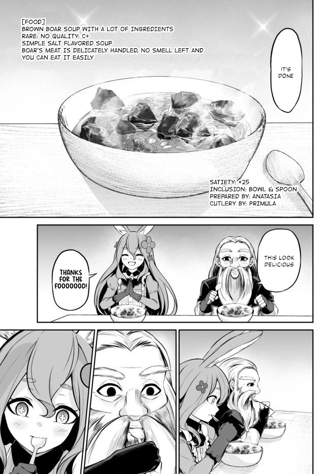 Jingai Hime Sama, Hajimemashita - Free Life Fantasy Online Chapter 8.2 page 14 - Chapter 8.2: Extraterritorial Princess' Hospitality Part 2