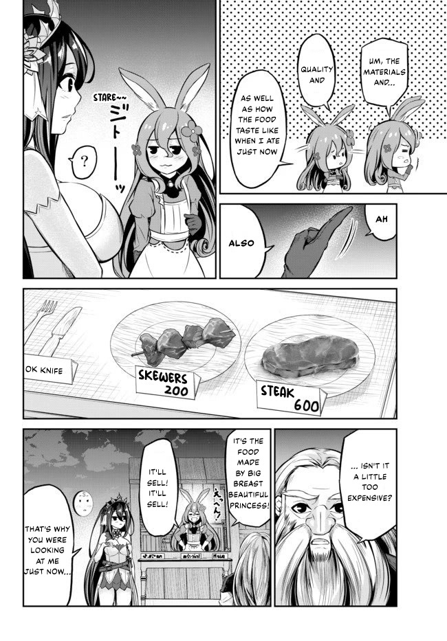 Jingai Hime Sama, Hajimemashita - Free Life Fantasy Online Chapter 8.2 page 3 - Chapter 8.2: Extraterritorial Princess' Hospitality Part 2