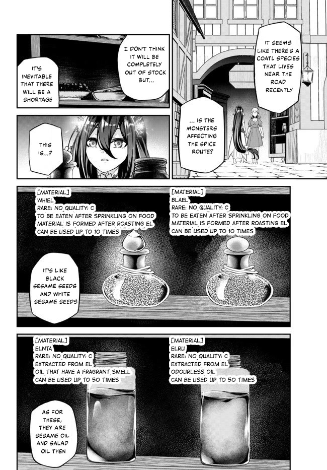 Jingai Hime Sama, Hajimemashita - Free Life Fantasy Online Chapter 8.2 page 9 - Chapter 8.2: Extraterritorial Princess' Hospitality Part 2