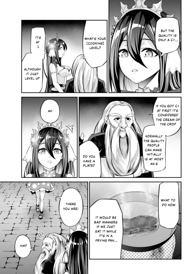 Jingai Hime Sama, Hajimemashita - Free Life Fantasy Online Chapter 8 page 13 - Chapter 8: Extraterritorial Princess' Hospitality