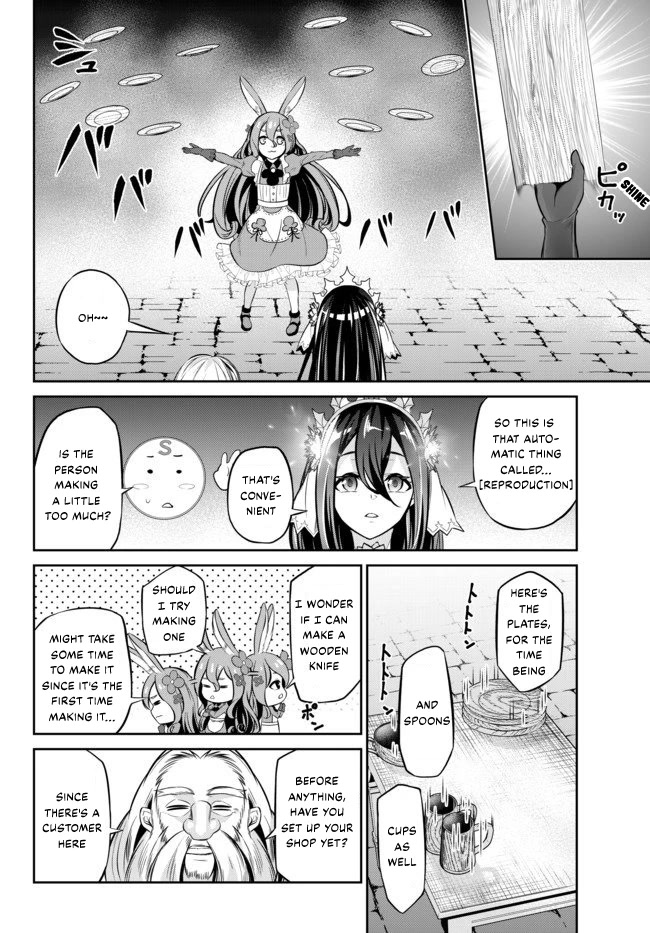 Jingai Hime Sama, Hajimemashita - Free Life Fantasy Online Chapter 8 page 16 - Chapter 8: Extraterritorial Princess' Hospitality