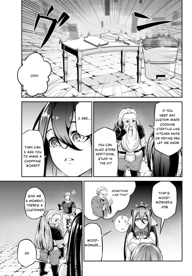 Jingai Hime Sama, Hajimemashita - Free Life Fantasy Online Chapter 8 page 5 - Chapter 8: Extraterritorial Princess' Hospitality