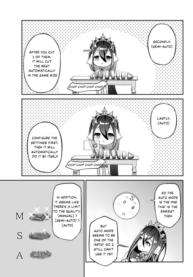 Jingai Hime Sama, Hajimemashita - Free Life Fantasy Online Chapter 8 page 7 - Chapter 8: Extraterritorial Princess' Hospitality