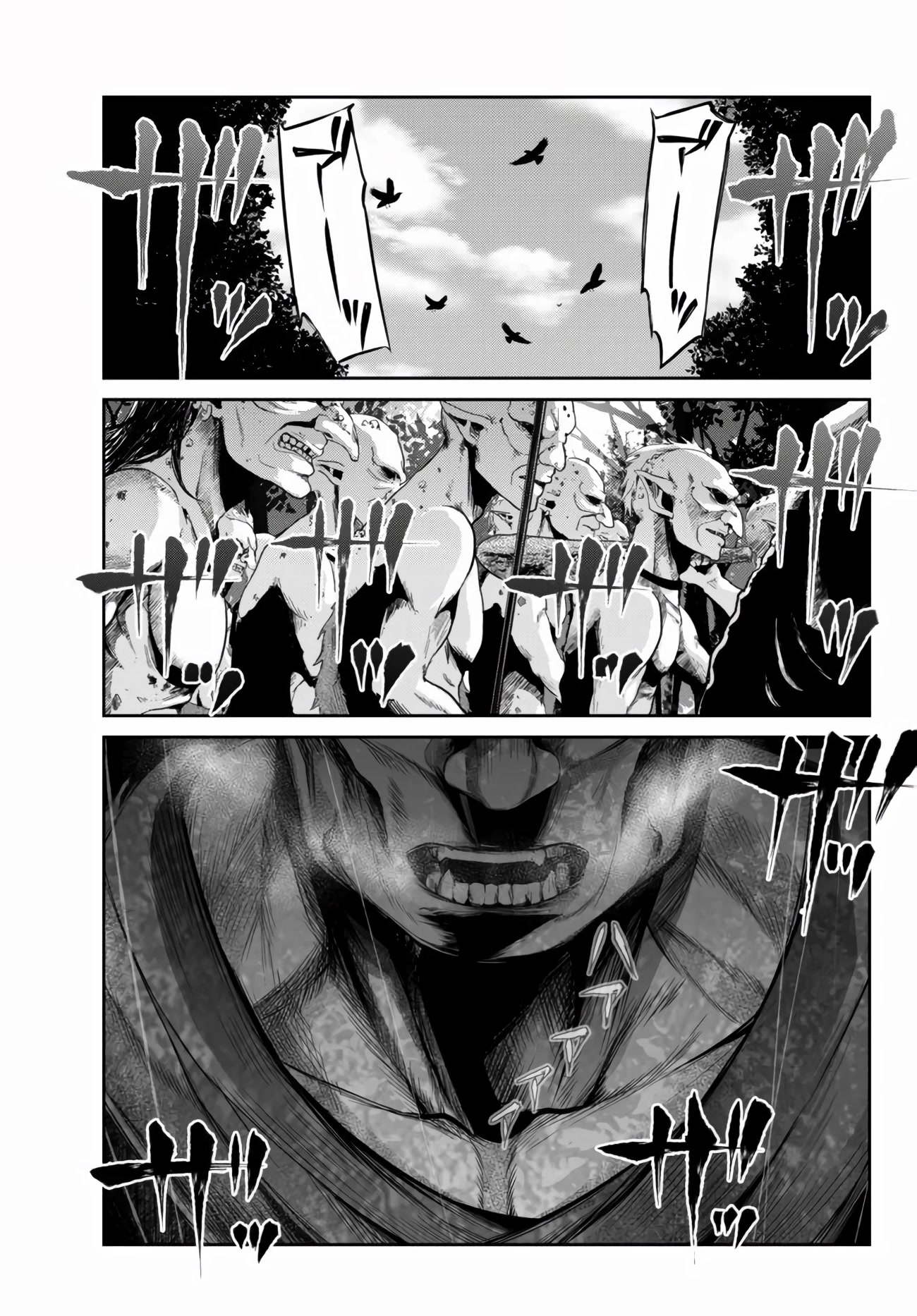 Jingai Hime Sama, Hajimemashita - Free Life Fantasy Online Chapter 9 page 1 - Chapter 9: Sudden Encounter & Quest !?