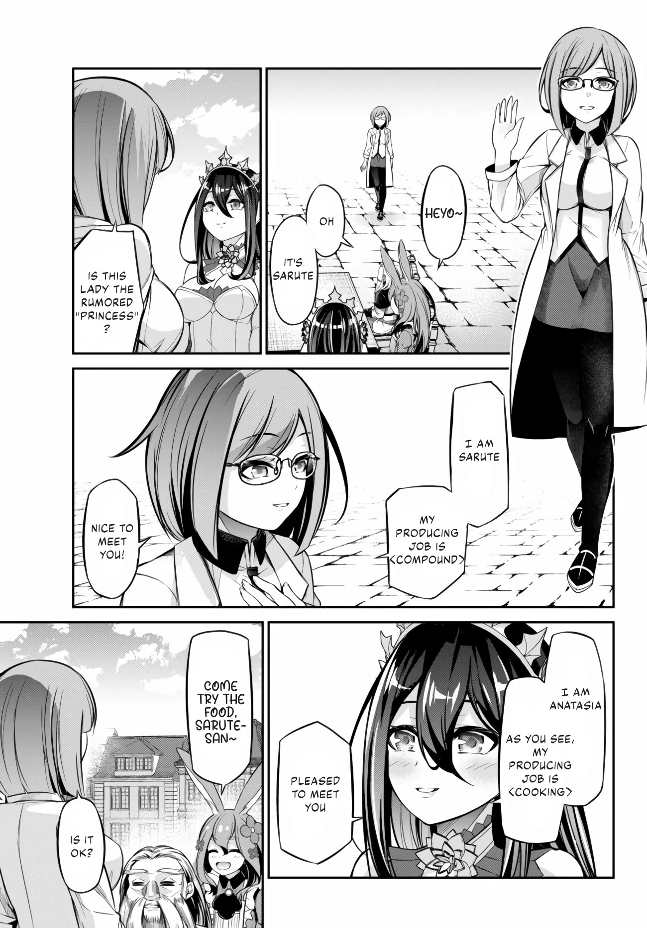 Jingai Hime Sama, Hajimemashita - Free Life Fantasy Online Chapter 9 page 19 - Chapter 9: Sudden Encounter & Quest !?
