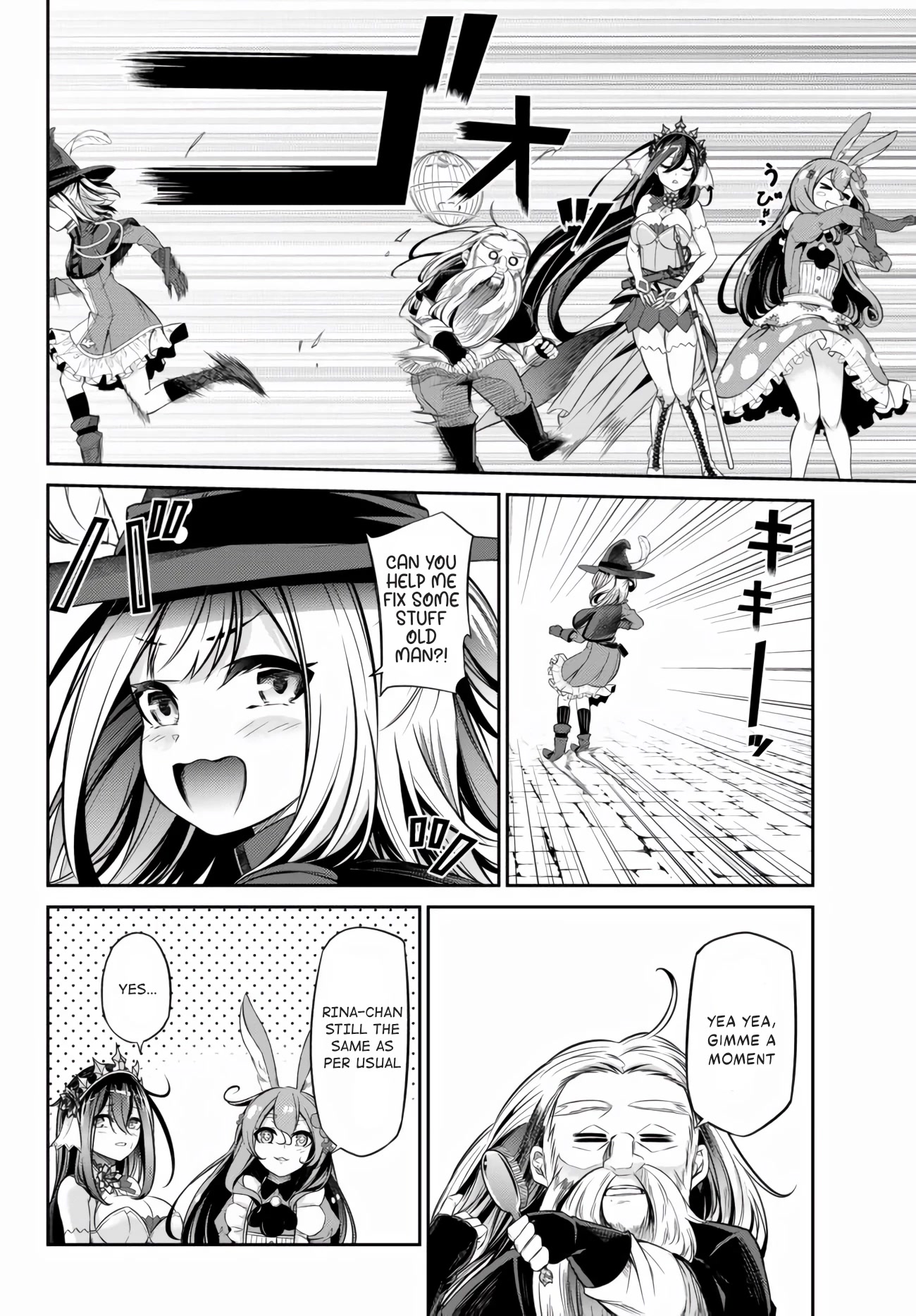 Jingai Hime Sama, Hajimemashita - Free Life Fantasy Online Chapter 9 page 22 - Chapter 9: Sudden Encounter & Quest !?