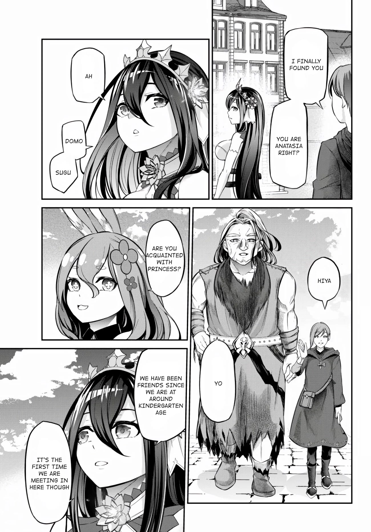 Jingai Hime Sama, Hajimemashita - Free Life Fantasy Online Chapter 9 page 23 - Chapter 9: Sudden Encounter & Quest !?