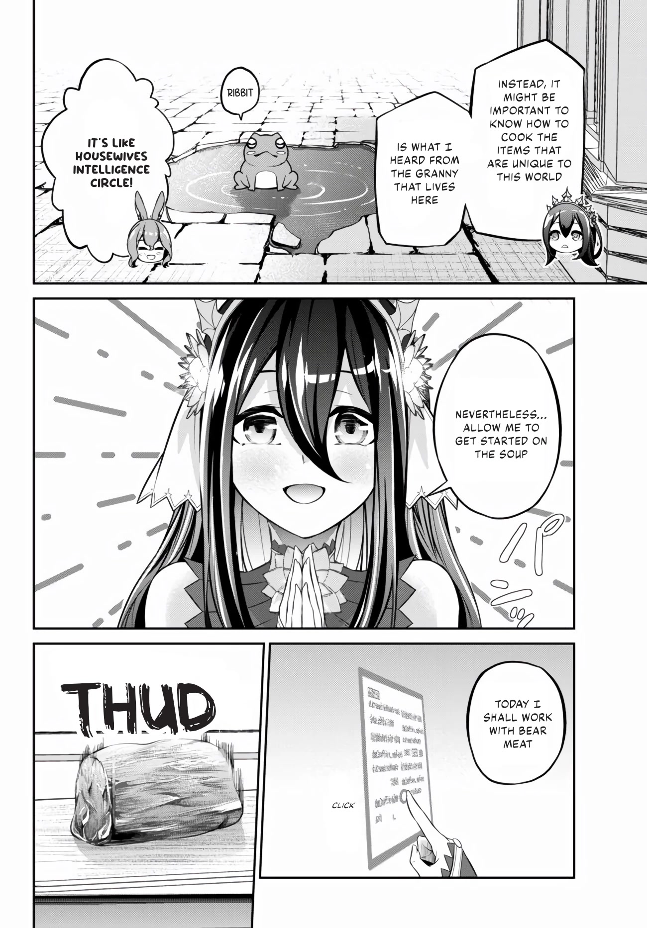 Jingai Hime Sama, Hajimemashita - Free Life Fantasy Online Chapter 9 page 8 - Chapter 9: Sudden Encounter & Quest !?