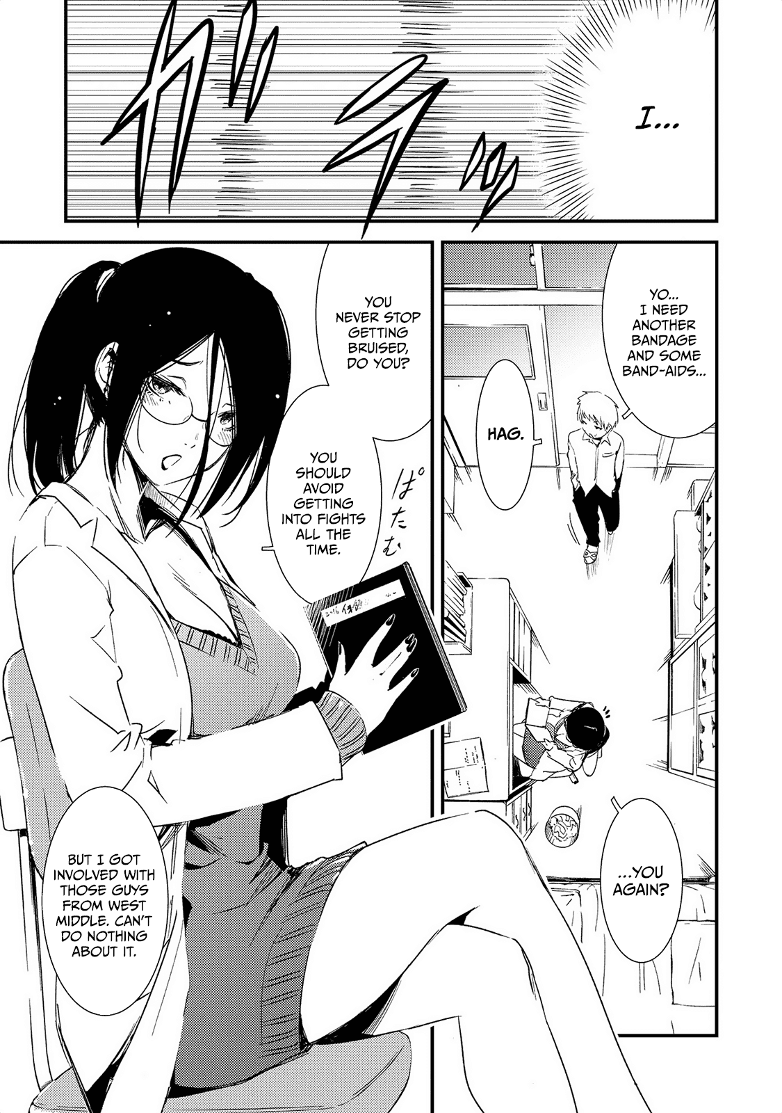 Jingai no Yome to Icha Icha suru - Anthology Comic Chapter 1 page 10 - Chapter 1: Heart-Wringing Yamanba-sensei