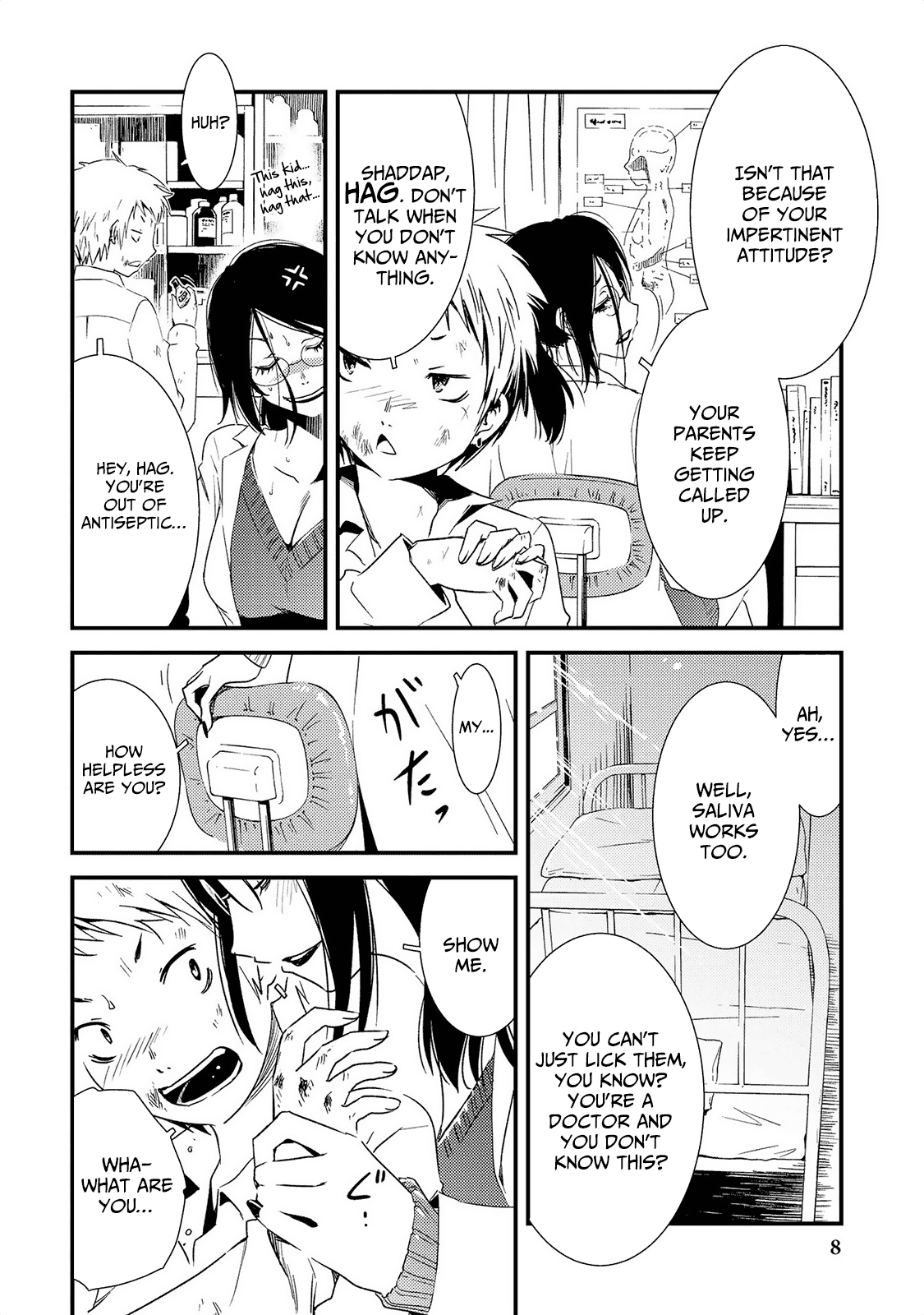 Jingai no Yome to Icha Icha suru - Anthology Comic Chapter 1 page 11 - Chapter 1: Heart-Wringing Yamanba-sensei