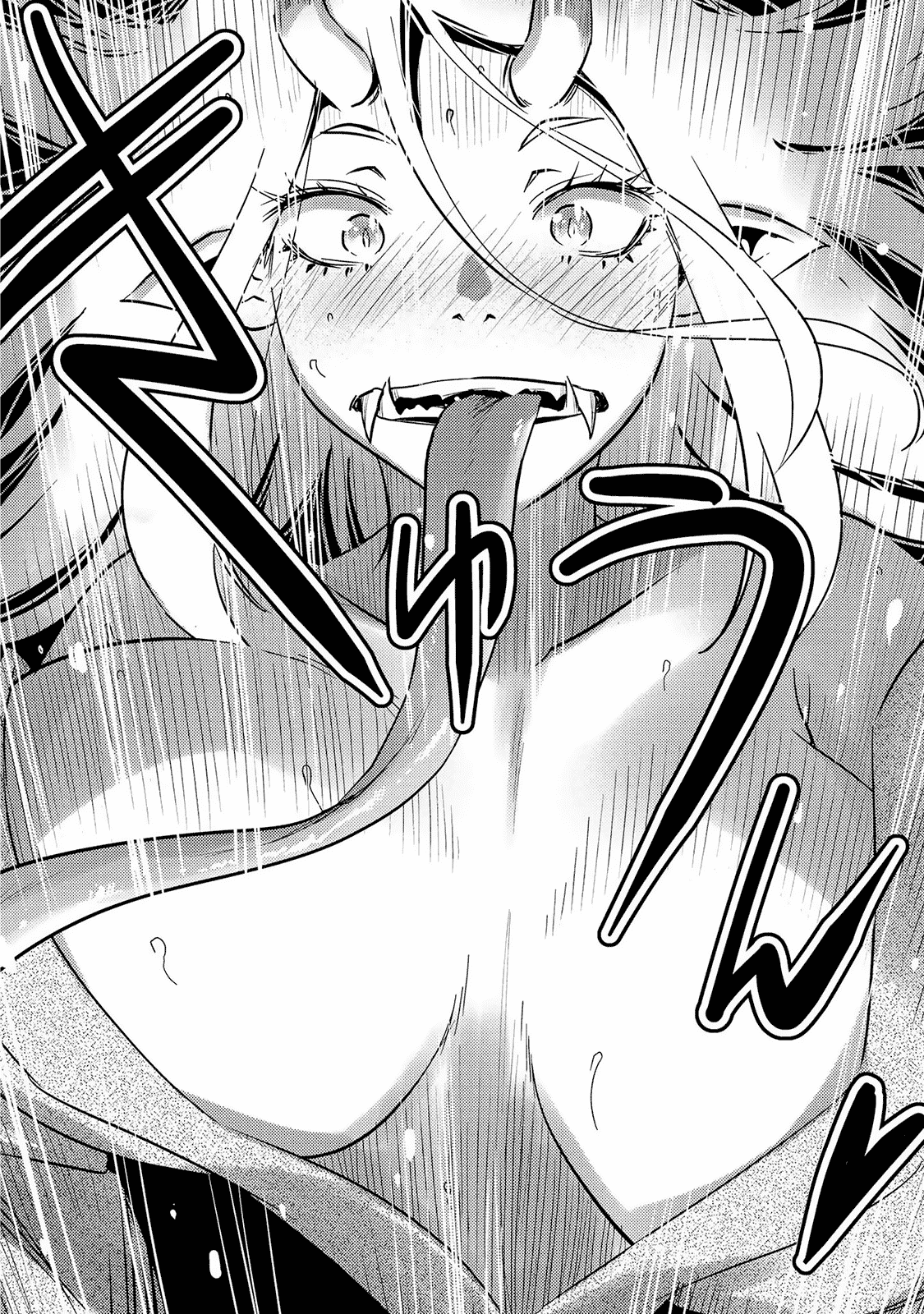Jingai no Yome to Icha Icha suru - Anthology Comic Chapter 1 page 17 - Chapter 1: Heart-Wringing Yamanba-sensei