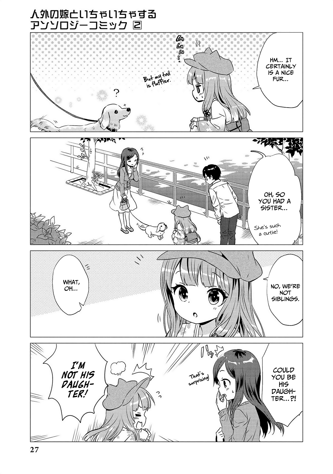 Jingai no Yome to Icha Icha suru - Anthology Comic Chapter 10 page 6 - Chapter 10: Living with a Fox