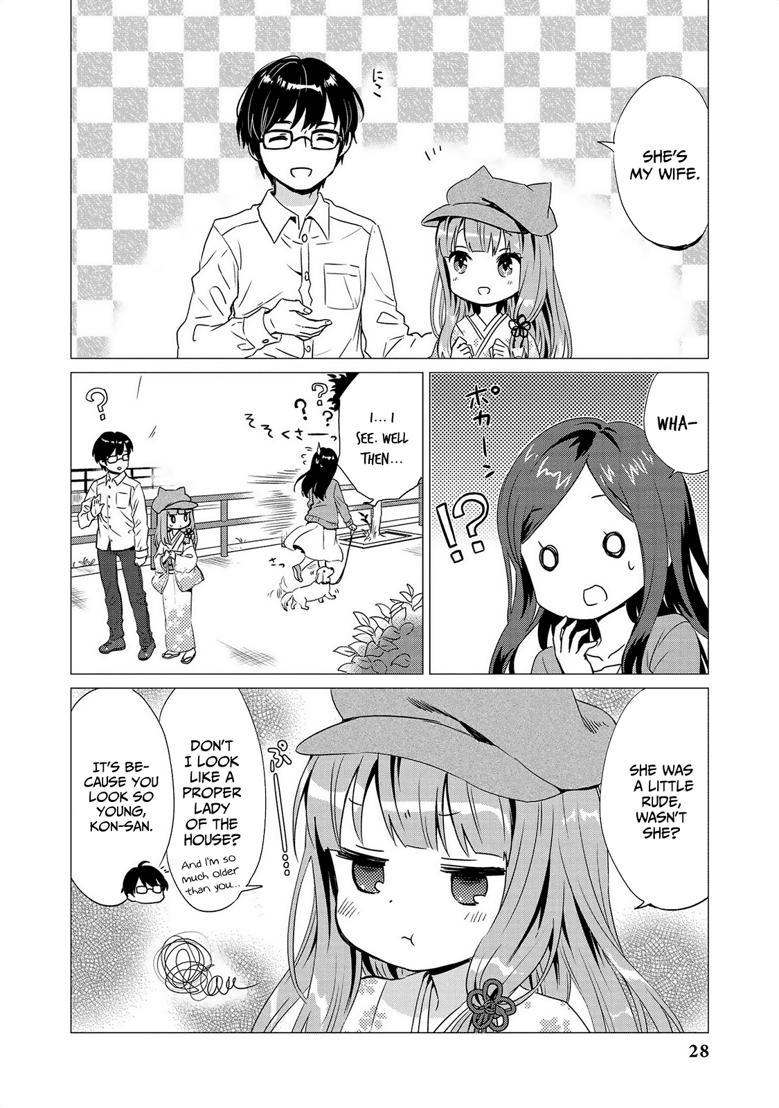 Jingai no Yome to Icha Icha suru - Anthology Comic Chapter 10 page 7 - Chapter 10: Living with a Fox
