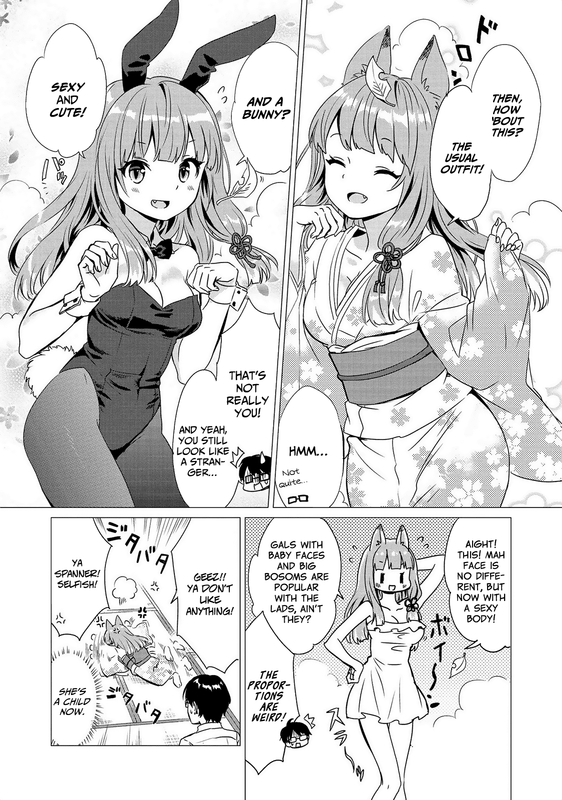 Jingai no Yome to Icha Icha suru - Anthology Comic Chapter 10 page 9 - Chapter 10: Living with a Fox